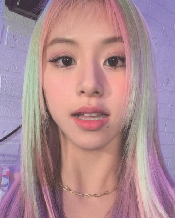 Chaeyoung Colorful Long Straight Hair